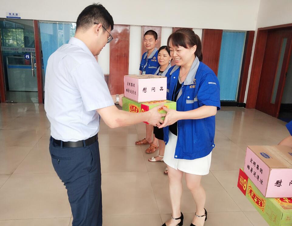 KAIYUN.COM·开云「中国」官方网站,宏明日望,株洲电子科技,湖南电容器,株洲电容器,电容器