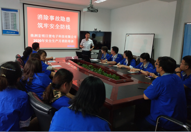 KAIYUN.COM·开云「中国」官方网站,宏明日望,株洲电子科技,湖南电容器,株洲电容器,电容器