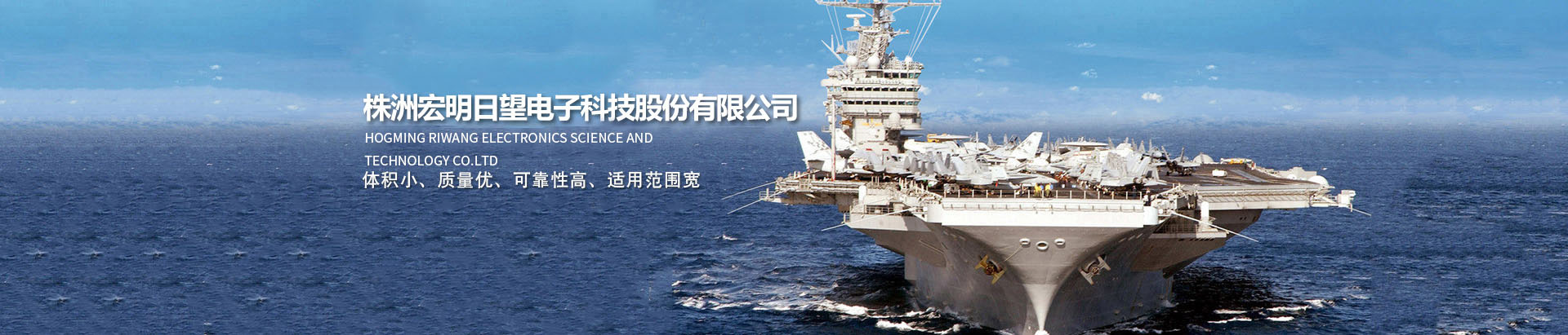 KAIYUN.COM·开云「中国」官方网站_湖南电子科技|株洲电子科技|湖南电容器|株洲电容器|电容器