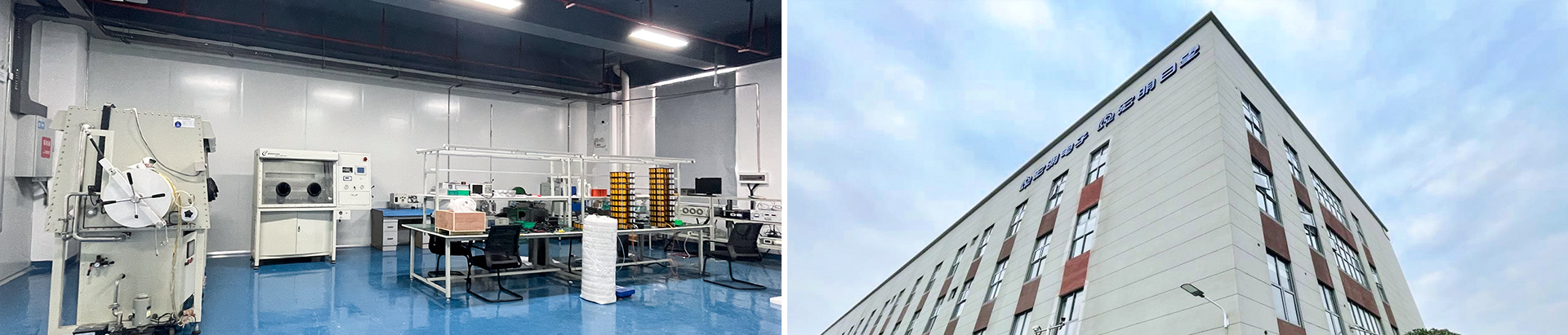 KAIYUN.COM·开云「中国」官方网站_湖南电子科技|株洲电子科技|湖南电容器|株洲电容器|电容器