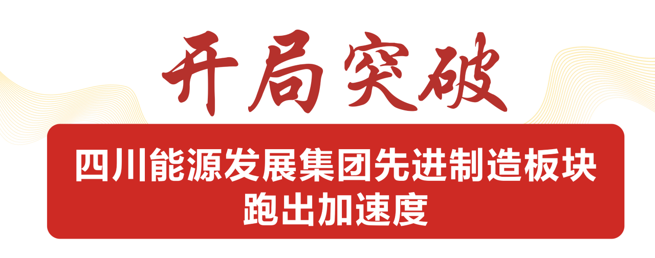 KAIYUN.COM·开云「中国」官方网站,宏明日望,株洲电子科技,湖南电容器,株洲电容器,电容器