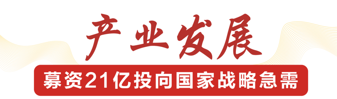 KAIYUN.COM·开云「中国」官方网站,宏明日望,株洲电子科技,湖南电容器,株洲电容器,电容器